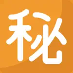 JAML Learn Japanese Alphabets App Contact