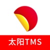 太阳TMS