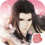 Get 遇见逆水寒 for iOS, iPhone, iPad Aso Report