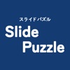 Slide Picture Puzzle.