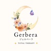 Beauty salon Gerbera【ジェルベーラ】