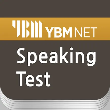 YBM Speaking Test Читы