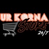 Urkornastore