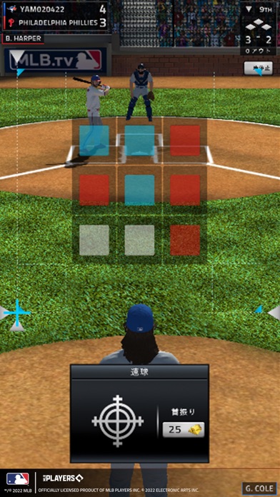 MLB Tap Sports Baseball 2022のおすすめ画像8