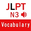 Icon JLPT N3  Vocabulary with Voice