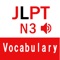 Are you preparing for the Japanese-Language Proficiency Test