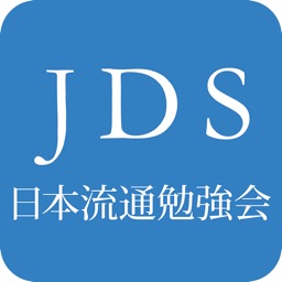 JDS Auction