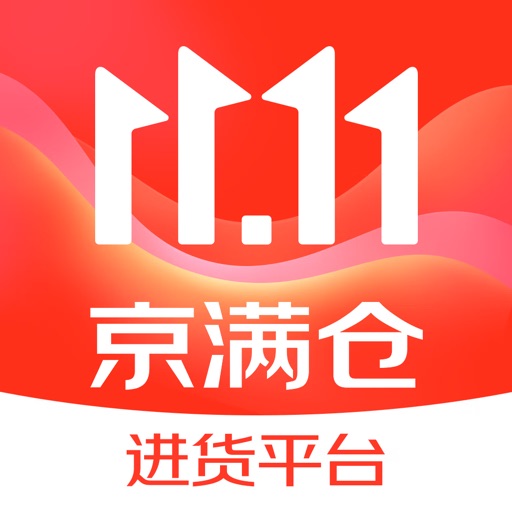 京满仓 iOS App