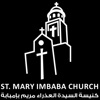 Mary Imbaba Application
