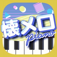 懐メロピアノ - 大人のための音楽ピアノゲームアプリ apk