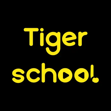 Tigerschool Читы