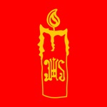 Resurrección - Zamora