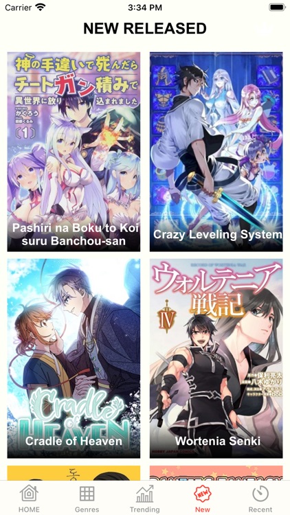 Manga Reader Comics Novel Zone screenshot-6