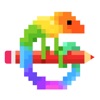 Pixel Art -  塗り絵ゲーム - iPhoneアプリ