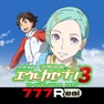 Get [777Real]パチスロ交響詩篇エウレカセブン3 for iOS, iPhone, iPad Aso Report