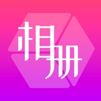 私密相册-锁住私密照片视频