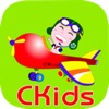 CKids