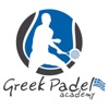Greek Padel Academy