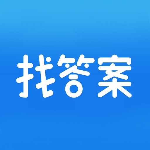 上学吧找答案logo