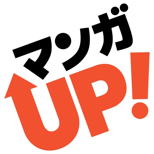 マンガUP