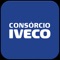 O aplicativo do Consórcio Iveco traz todas as funcionalidades para a gestão do grupo de consórcio de forma rápida e segura