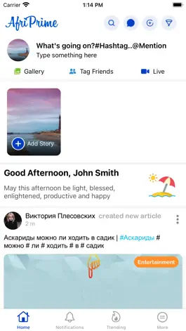 Game screenshot AfriPrime apk