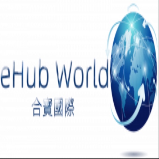 eHub World Company