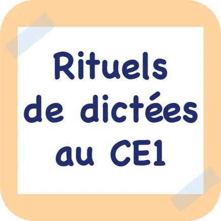 Rituels de dictees au CE1 Читы