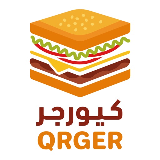 كيورجر I Qrger