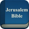 Jerusalem Bible Holy Version
