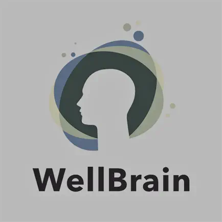 WellBrain Читы