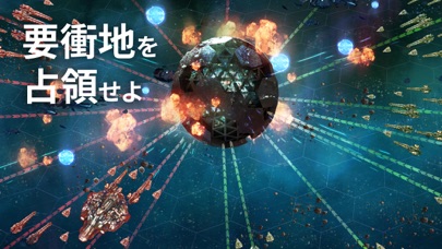 アストロキングス: 宇宙戦艦 MMO SLG screenshot1