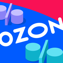 ‎OZON: товары, отели, билеты