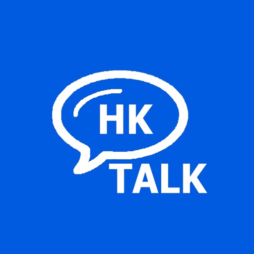 HK Talk