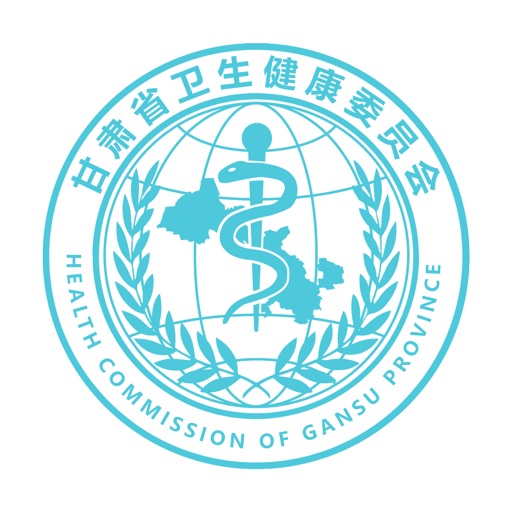 健康甘肃logo