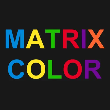 Matrix Color Читы