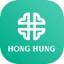 Get BV Hồng Hưng-Đăng ký khám bệnh for iOS, iPhone, iPad Aso Report