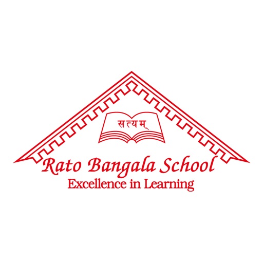 Rato Bangala School Download
