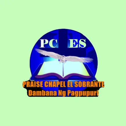 Praise Chapel El Sobrante Читы