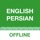 Persian Translator Offline