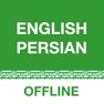 Get Persian Translator Offline for iOS, iPhone, iPad Aso Report