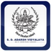 S.D Adarsh Vidyalaya