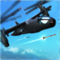 App Icon for Drone Free Assault App in Argentina App Store