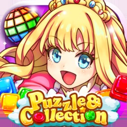 Puzzle & Collection