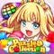 Over 1,000 characters "Puzzle & Collection" is finally here