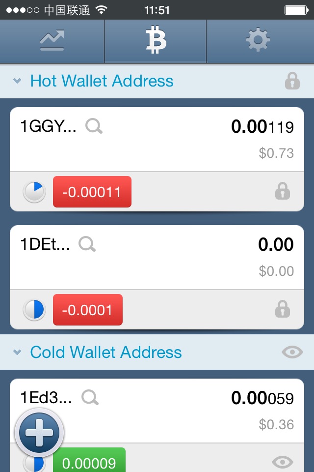 Bither - Bitcoin Wallet screenshot 2