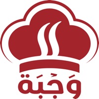 وجبة  Wajba
