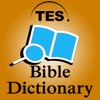 Bible Dictionary & Concordance