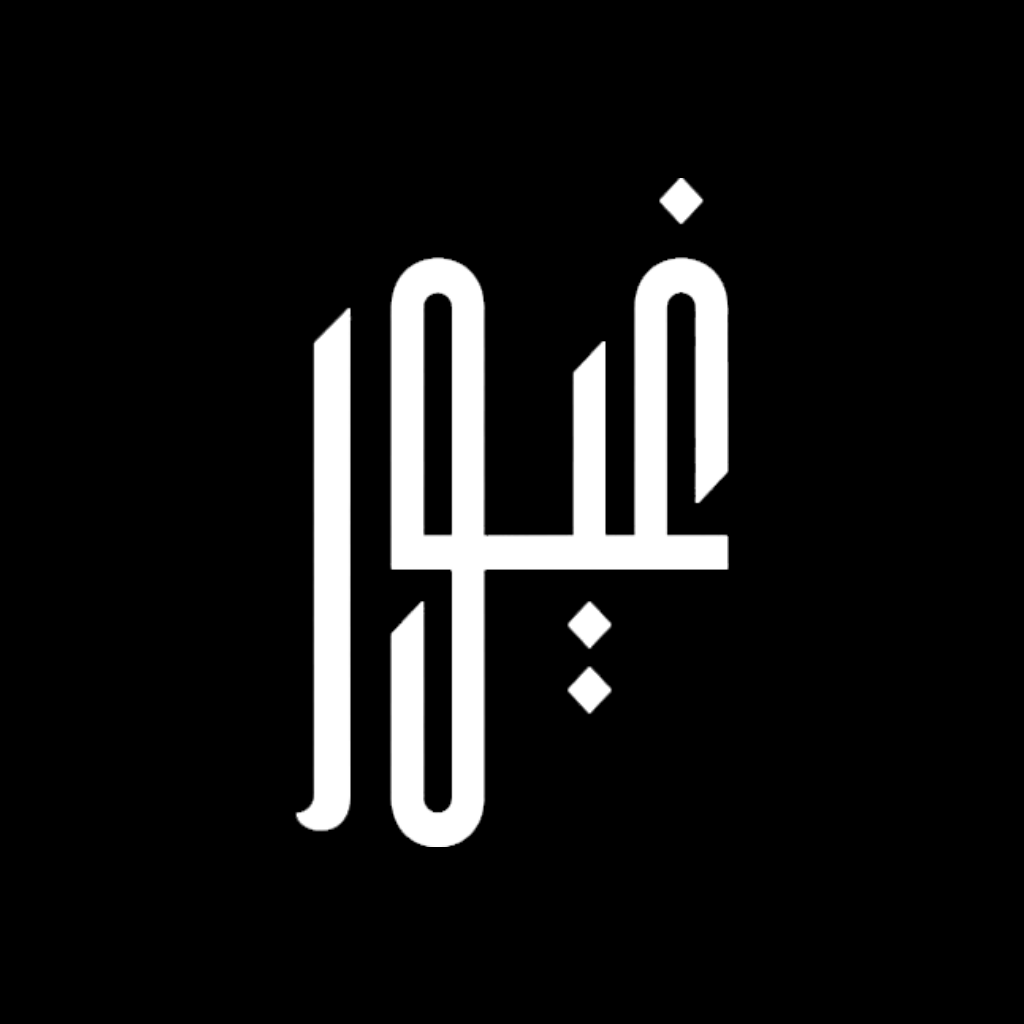Get Ghayor Official  - غيور للعطور for iOS, iPhone, iPad Aso Report