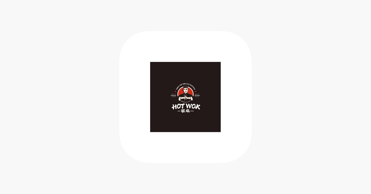 Hot Wok On The App Store   1200x630wa 